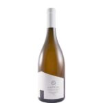 Herdade Aldeia de Cima Garrafeira branco 2020