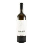 Senhor Doutor Field Blend branco 2023