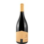 Herdade Aldeia de Cima Myndru tinto 2021
