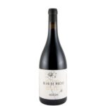 Herdade do Rocim Olho de Mocho Reserva tinto 2023