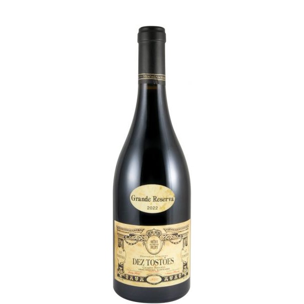 Herdade da Maroteira Dez Tostões Grande Reserva tinto 2022 – Vinho Tinto do Alentejo