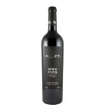 Monte do Pintor Reserva tinto 2018