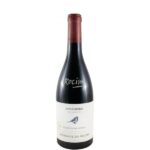 Herdade do Rocim Touriga Nacional tinto 2025